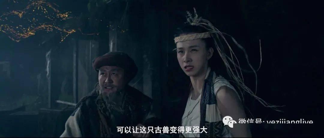蓝色怪物救援