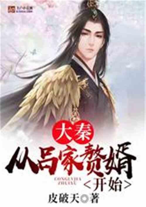 中专学历可以报考幼儿教师资格证考试嘛？游戏画面