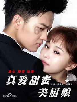 黎巴嫩后卫努尔-曼苏尔因伤退出亚洲杯