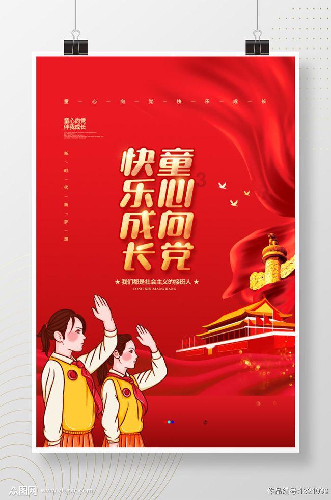 时尚芭比做美甲
