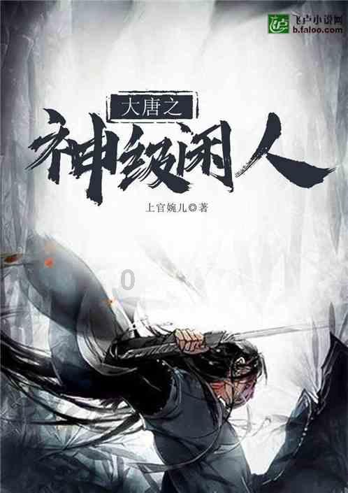 学生证上写的武清站，可以坐到天津西站吗？
