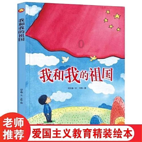 优必选因部分行使超额配股权而发行约29.22万股