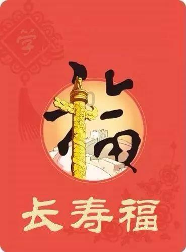 1966年杜熊文约见姚锡娟,席间谈起共产党,杜熊文:我们的事算了