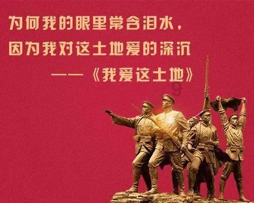 建行东营分行营业部：风雪里的港湾
