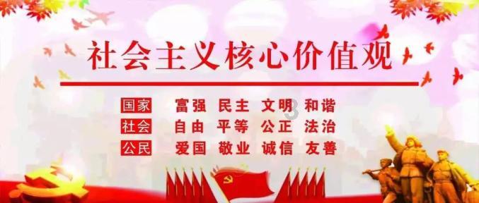 浏阳市蕉溪镇：特色种植业打造乡村振兴新引擎