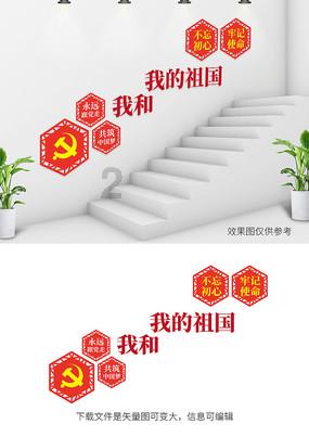 利用影响力受贿，东莞一法官被双开！