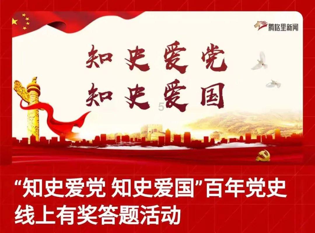 口头威胁算不算恐吓罪