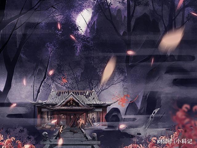 组工通报（2024年第1期）