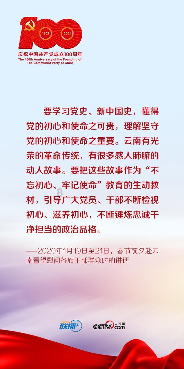 以制度保障推动检察建议刚性落实